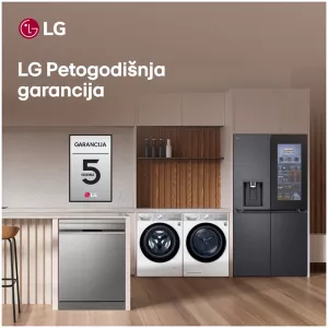 LG mašina za pranje veša F2WR509SBW Slim