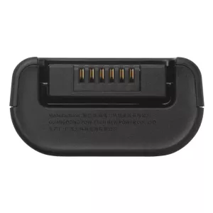 JBL baterija 200 JBLBATTERY200